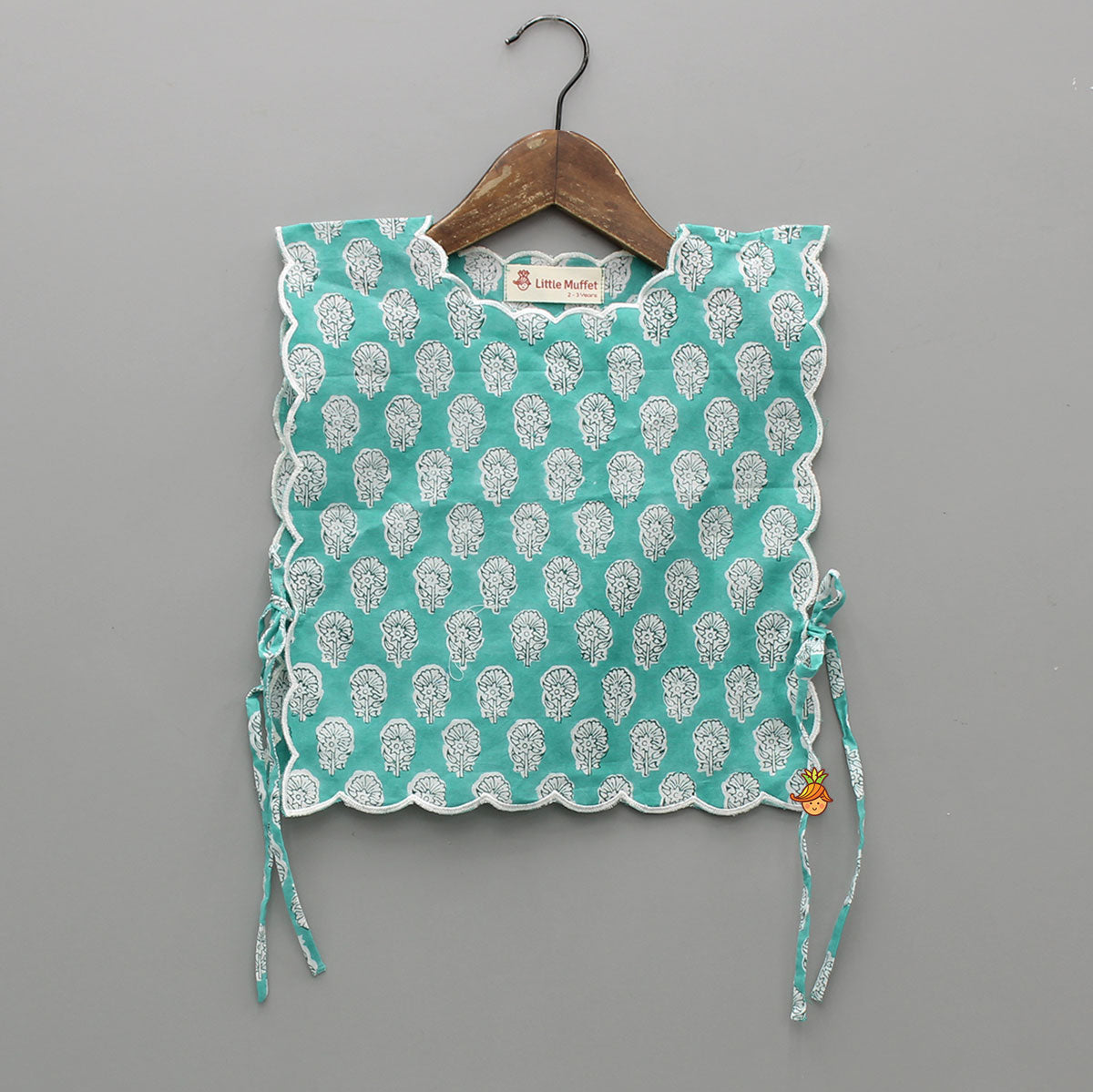 Vest Style Top With Matching Palazzo