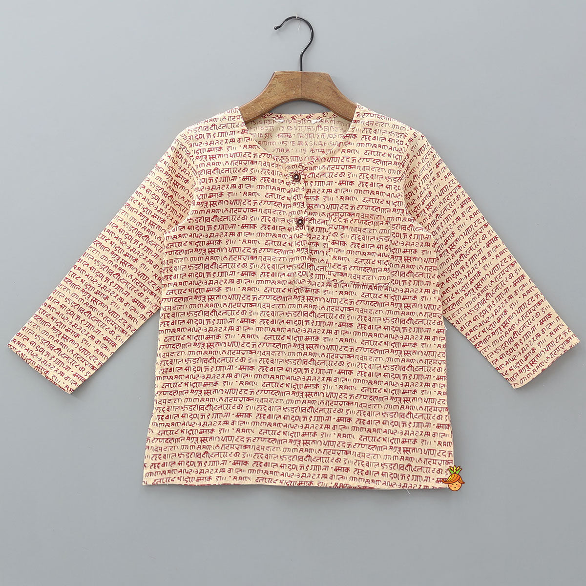 Pre Order: Traditional Script Print Sleepwear