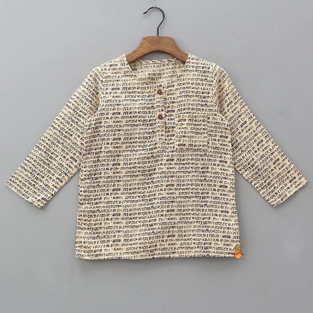Pre Order: Ethnic Script Print Sleepwear
